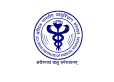 All India Institute of Medical Sciences - [AIIMS], New Delhi