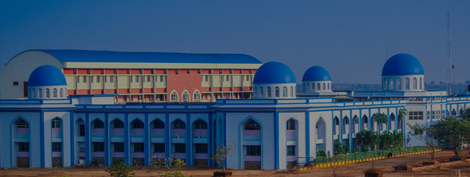 Anjuman Institute of Technology and Management, Bhatkal Admission 2024