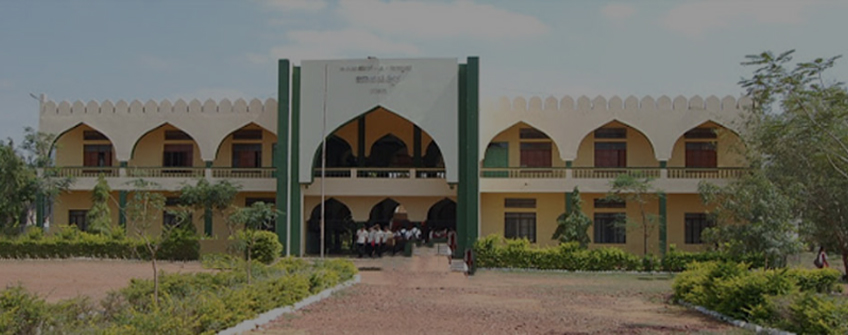 Anjuman Polytechnic Sadar Nagpur Admission 2024