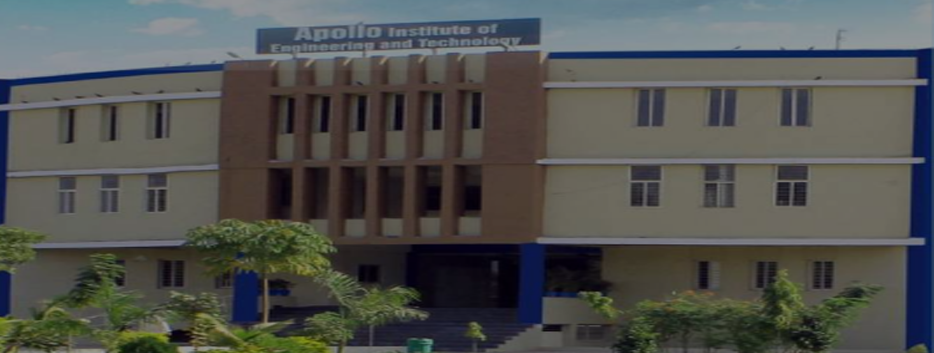 Apollo Institute of Engineering & Technology, Ahmedabad Admission 2024