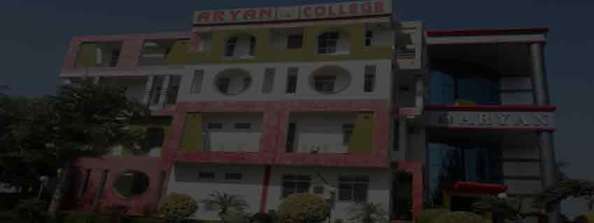 Aryan Polytechnic College Kota Admission 2024