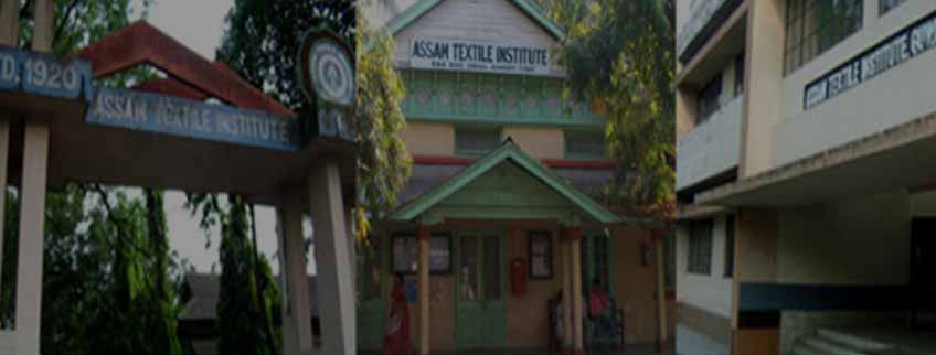 Assam Textile Institute, Kamrup Admission 2024