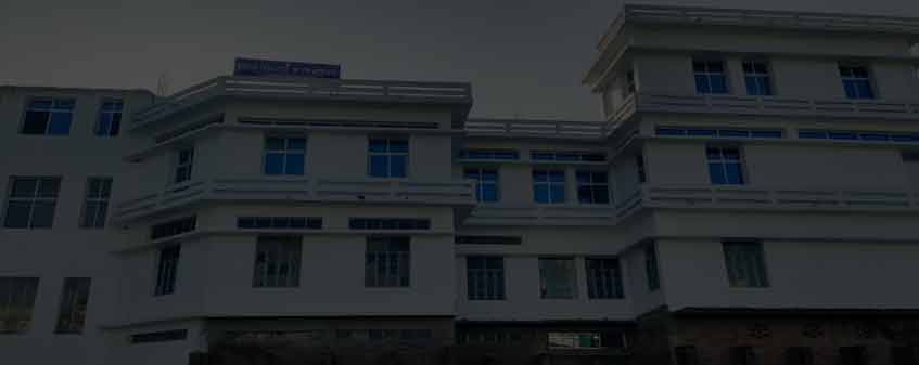 Bihar College of Pharmacy, Patna Admission 2024