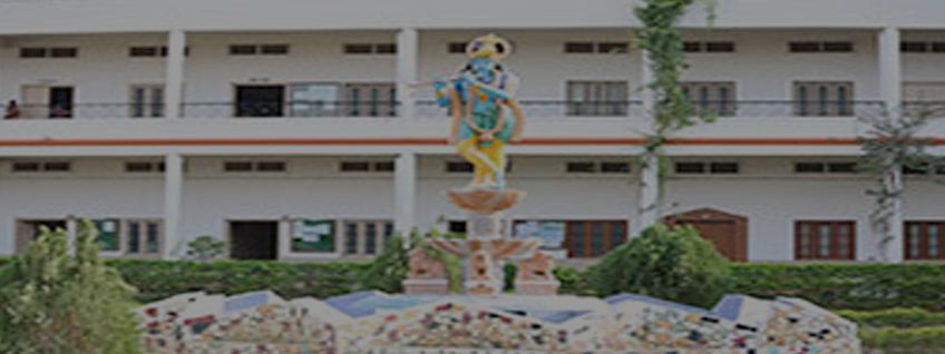 Brindavan Institute of Technology and Science, Kurnool Admission 2024