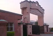 Ch. Devi Lal State Institute of Engineering & Technology, Sirsa Admission 2025