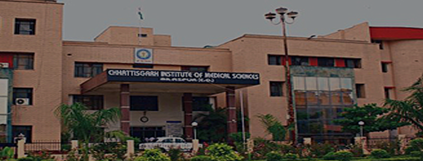 Chhattisgarh Institute of Medical Sciences (CIMS), Bilaspur Admission 2024