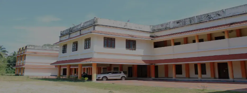 College of Engineering, Cherthala Admission 2024