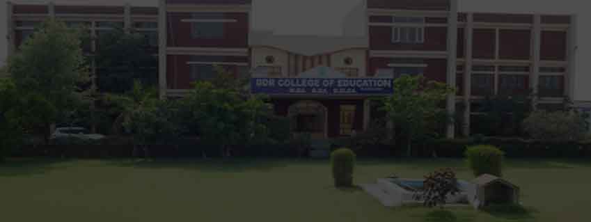 Deen Dayal Rustagi College Of Education Admission 2024