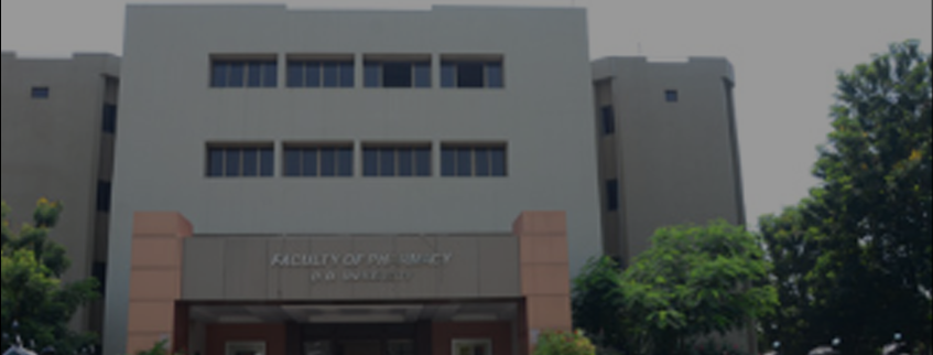 Dharmsinh Desai University - Faculty of Pharmacy, Kheda Admission 2024