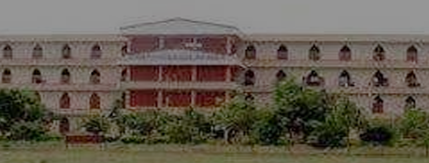 Dr. Samuel George Institute of Pharmaceutical Science, Markapur Admission 2024