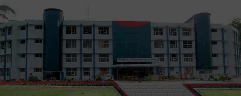 Ghubaya College of Engineering and Technology, Fazilka Admission 2024