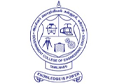 Government College of Engineering, Erode