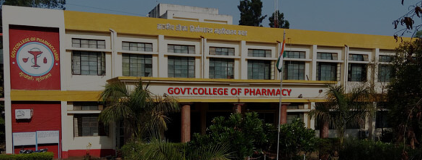 Government College of Pharmacy, Karad Admission 2024