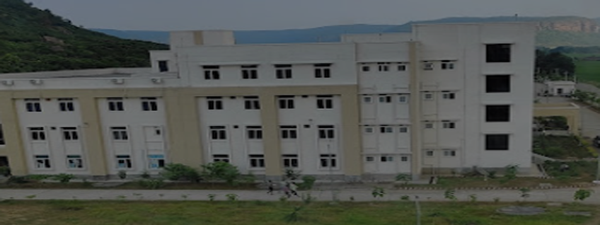 Government Engineering College, Kaimur Admission 2024