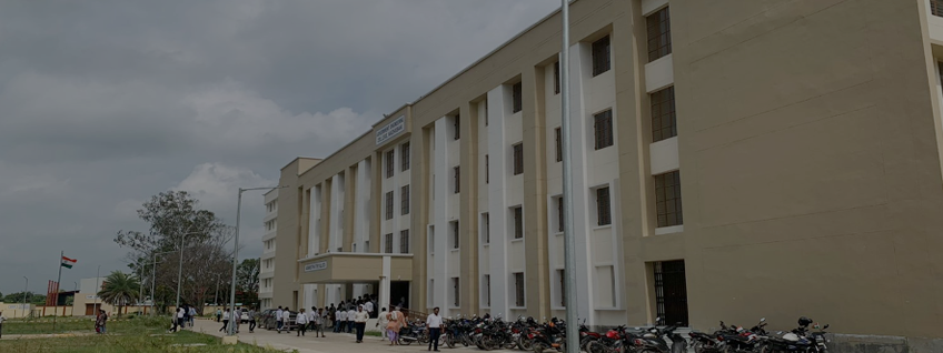 Government Engineering College, Madhubani Admission 2024