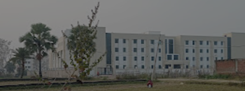 Government Engineering College, Nawada Admission 2024