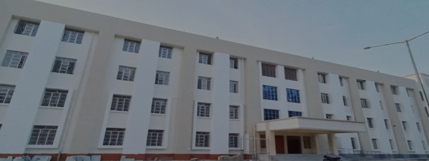 Government Engineering College, Siwan Admission 2024