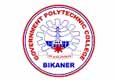 Government  Polytechnic College Bikaner