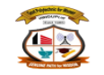 Government Polytechnic for Women, Hindupur