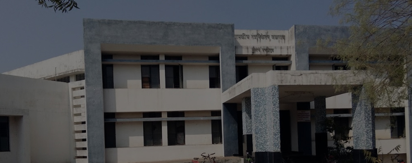 Government Polytechnic Jalgaon Admission 2025