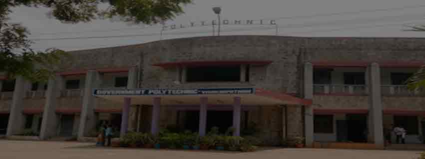 Government Polytechnic, Visakhapatnam Admission 2024