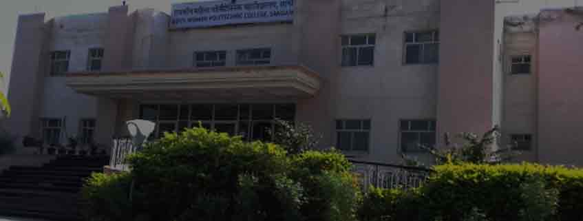 Government Women Polytechnic College, Sanganer Admission 2024