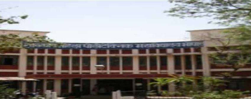 Government Womens Polytechnic College Bhopal Admission 2024