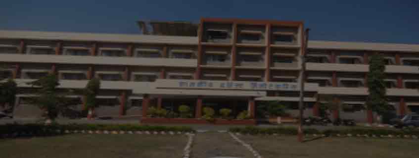 Government Women's Polytechnic College, Indore Admission 2024