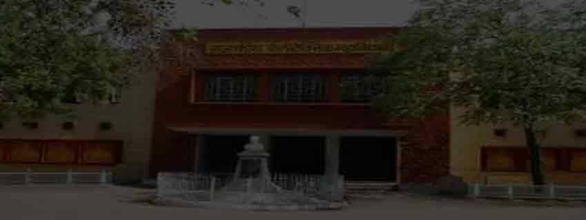 Government Polytechnic College Kota Admission 2024