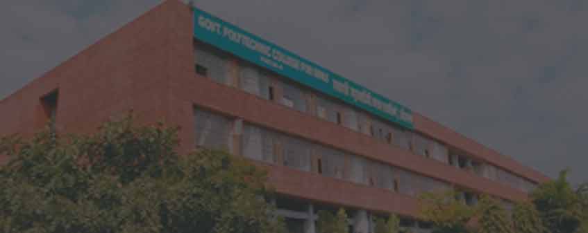 Govt. Polytechnic College for Girls, Patiala Admission 2024