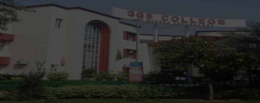 Guru Gobind Singh College of Modern Technology, Mohali Admission 2024
