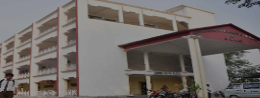 IMPS College of Engineering & Technology, Malda Admission 2024