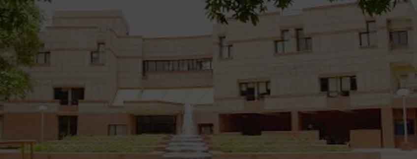 Indian Institute of Technology Kanpur (IITK) Admission 2024