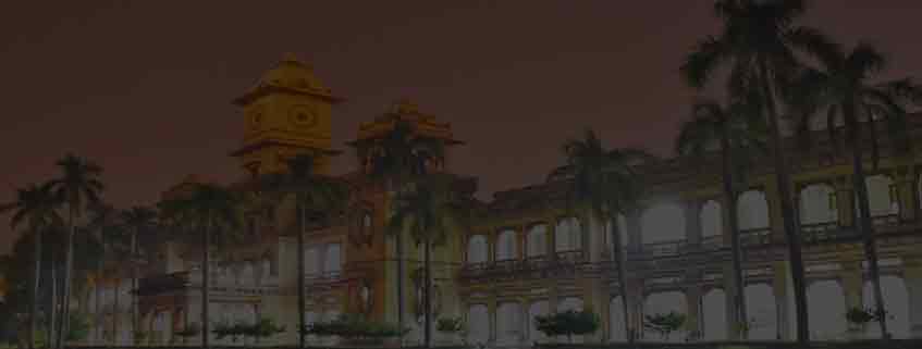 Indian Institute of Technology (BHU) Varanasi Admission 2024