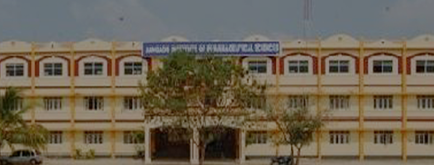 JANGAON Institute of Pharmaceutical Sciences, Warangal Admission 2024