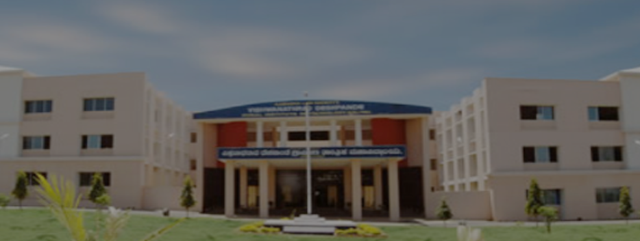 KLS Vishwanathrao Deshpande Institute of Technology, Uttara Kannada Admission 2024