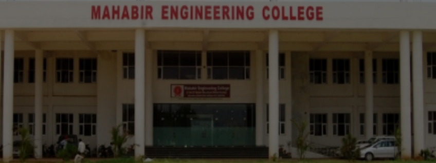 Mahabir Engineering College, Ambala Admission 2024