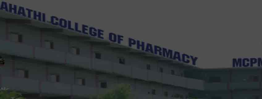 Mahathi College of Pharmacy, Chittoor Admission 2024