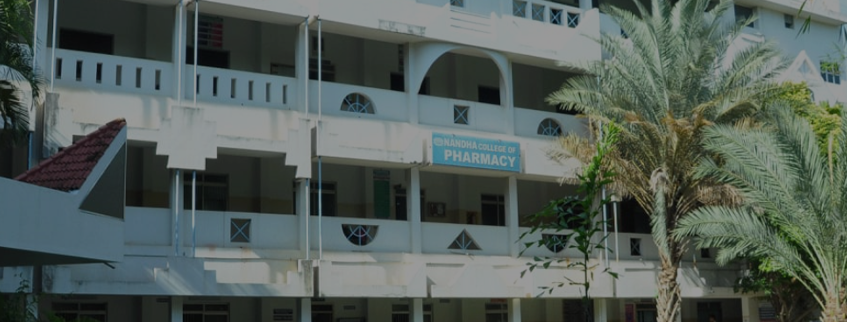 Nandha College Of Pharmacy, Erode Admission 2024