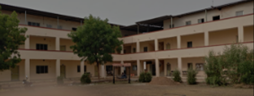 Pharmacy College, Navalgadh Admission 2025