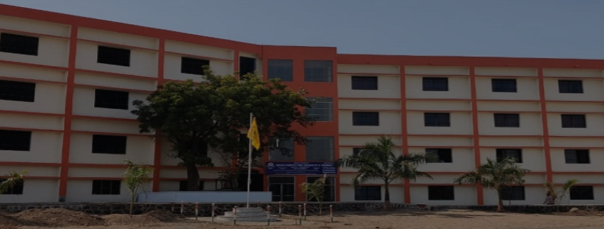 Rajesh Bhaiyya Tope College Of Pharmacy, Aurangabad Admission 2024