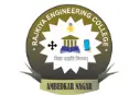 Rajkiya Engineering College, Ambedkar Nagar