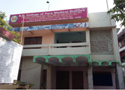 R.B.College of Paramedical Science, Muzaffarpur