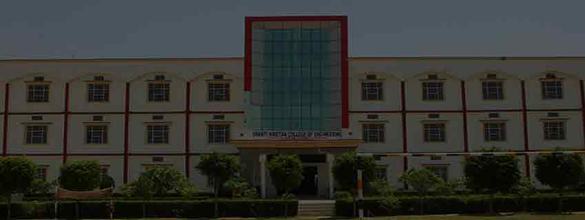 Shanti Niketan College of Engineering Hisar Admission 2024