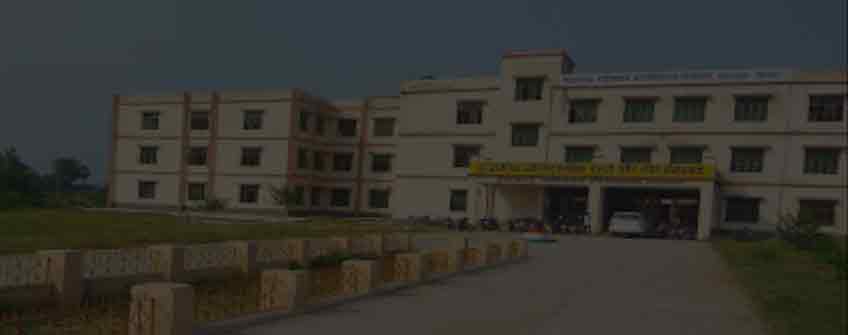 Shershah College Of Engineering, Sasaram Admission 2024