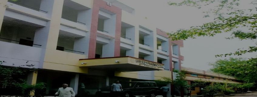 Shri Ram Pharmacy College Jamthi Admission 2025