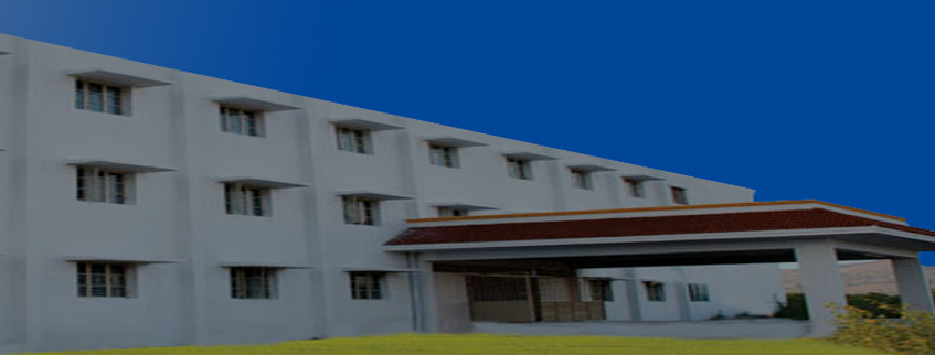 SRG Engineering College, Namakkal Admission 2025