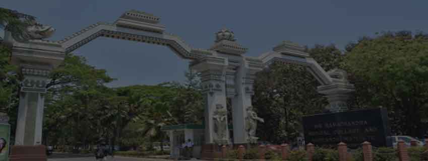 Sri Ramachandra Medical College and Research Institute Chennai Admission 2024