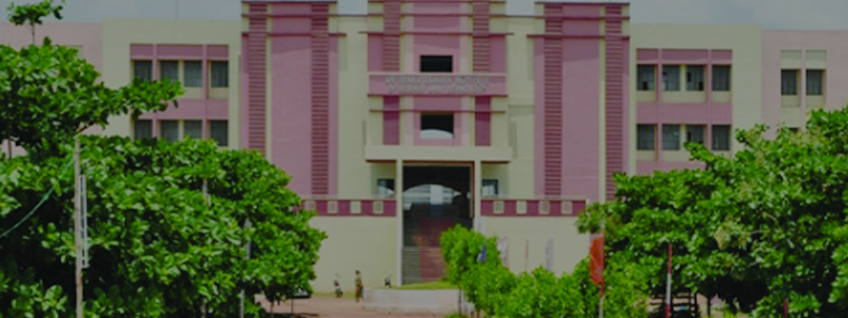 Sri Venkateswara Institute of Science and Technology, Kadapa Admission 2024