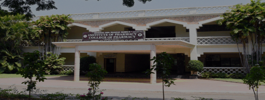 SVPM's College of Pharmacy, Malegaon Pune Admission 2024